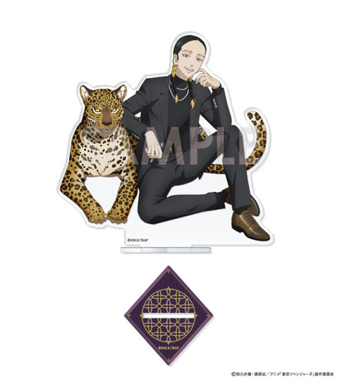 『東京リベンジャーズ』アクリルスタンド~majestic beast 2~ 4.灰谷蘭